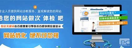 濟南影視網(wǎng)站建設(shè)最新版_濟南影視網(wǎng)站建設(shè)情況(2025年01月實測)