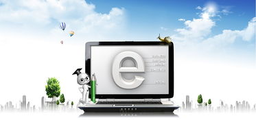 在建設(shè)一個(gè)網(wǎng)站的時(shí)候選擇什么類(lèi)型的比較好 應(yīng)該注意什么