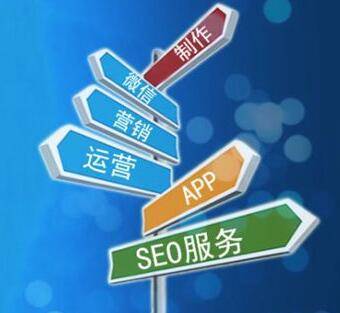 【濟(jì)南網(wǎng)站建設(shè)公司企業(yè)網(wǎng)站建設(shè)山東奇跡網(wǎng)絡(luò)科技有限公】?jī)r(jià)格,廠家,網(wǎng)站建設(shè)