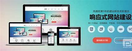 國產377vc精華真能祛斑嗎？2024年08月最新解讀與濟南網站建設SEO優化指南