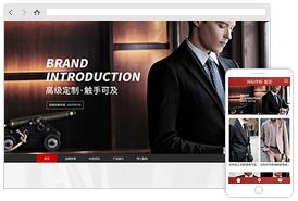 濟南網站制作與設計 選擇云啟世紀，打造專業網站