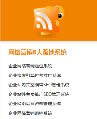 濟(jì)南網(wǎng)站建設(shè)哪家好？揭秘創(chuàng)新互聯(lián) 如何將投入轉(zhuǎn)化為錢、人脈與系統(tǒng)的三重價(jià)值
